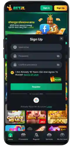 BETJL register